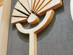 -吉野家(成都时代奥莱店)