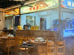 -阿鸡鱼庄·顺德鲜蒸小炒(亚运村店)