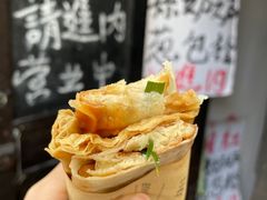 -孙奶奶葱包桧