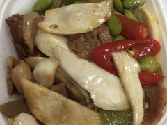 茭白毛豆炒肉片-和记小菜(七宝店)