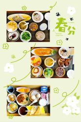 -馨月汇·一悦馨香月子中心(前滩店)