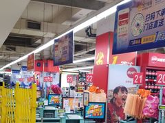 -家乐福(八宝街店)