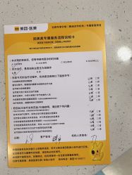 -上海首尔丽格医疗美容医院
