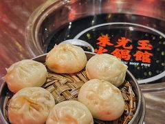 -朱光玉火锅馆(正弘城店)
