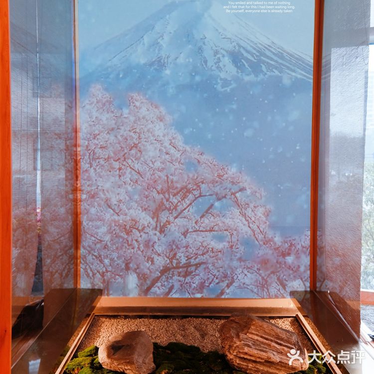 杭州放题日料?那必须是月龙吟了😁🎊