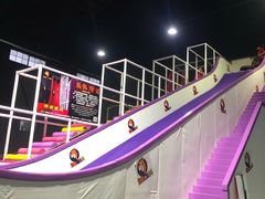 -嘿哟动霸CHUA·新潮玩运动娱乐中心·蹦床滑冰团建乐园