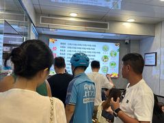 -守英猪脏粉(仓桥街店)