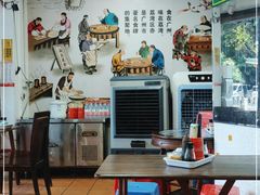 -凌记(泮塘路店)