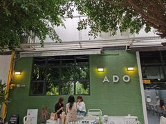 -ADO KAFE(大学城店)