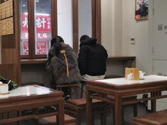 -永丰面馆(汉口路店)