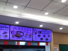 -煲仔时光(和谐名城店)