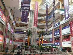 -月星家居(杭州商场店)
