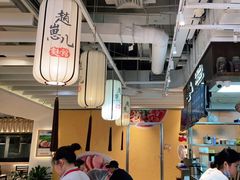 大堂-赵崽儿川式面品(金桥国际店)