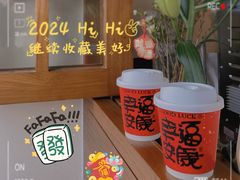 -本無咖啡·BeanWood Coffee