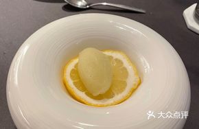 Lemon Sorbet