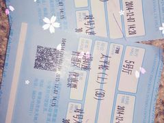 android_upload_pic-博纳国际影城(淄博店)