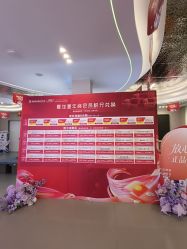 -壹加壹医疗美容·轻医美·美容外科