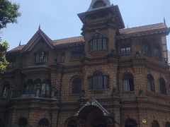 -马勒别墅·中餐厅