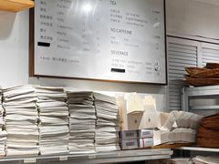 -DRUNK BAKER(上海陕康里店)
