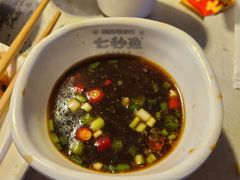 自助酱料-七秒鱼·斑鱼火锅(太阳城店)