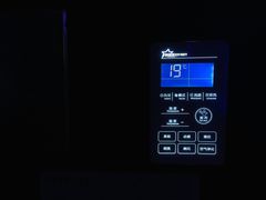 -欧歌堡KTV PARTY(万濠城店)