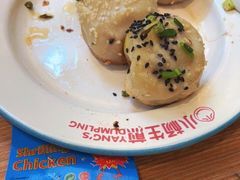 -小杨生煎(湟普汇店)