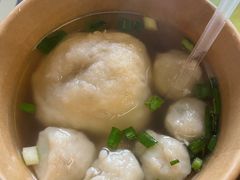 -永和鱼丸(南后街店)