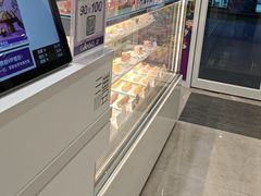 -GANSO元祖食品(西安含光路店)