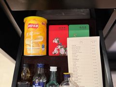 -广州花园酒店