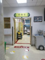 -首都医科大学附属北京儿童医院