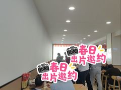 -水仙拉面(水仙街店)