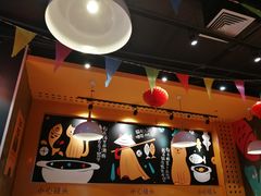-鱼你在一起(南开天佑城店)