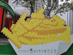 -桃园眷村(万象天地店)