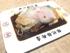 -荔银肠粉(广州天河华利路店)