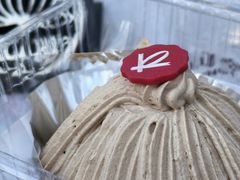 雀巢咖啡小栗子蛋糕-凯司令(豫园地铁站店)