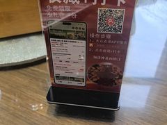 -客家园.山野土菜.宴席(大运城邦店)