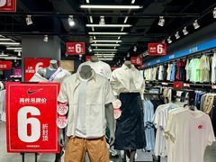 -阳光世纪奥特莱斯店