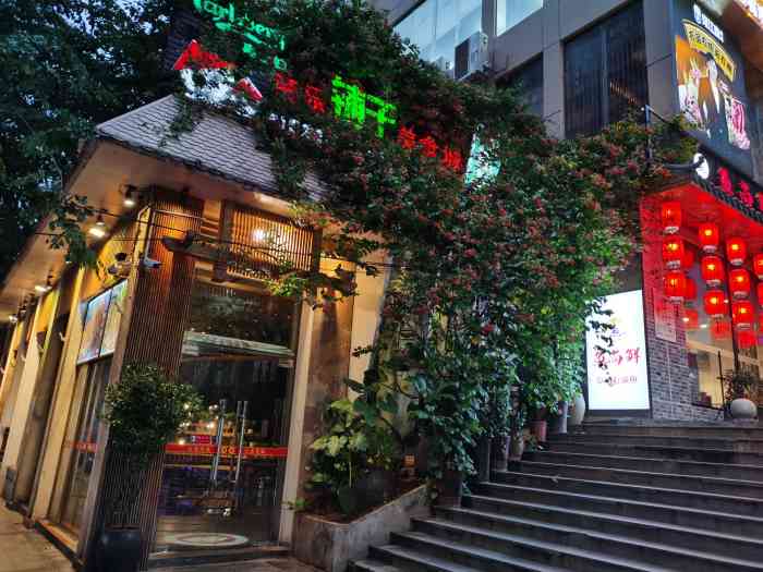 音乐铺子美食城(南宝路店)-"近期能让我念念不忘的美食音乐铺子肯定排