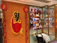 -喜记避风塘炒辣蟹(旗舰店)