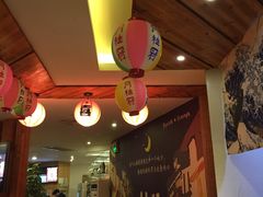 大堂-有喜屋·深夜食堂(北京西路店)