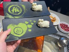 -海底捞火锅(泉城路店)