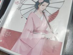 -FullHouse桌游跑团血染剧本杀(南京西路店)