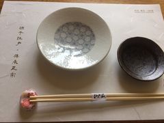 -江户前寿司(好运街店)