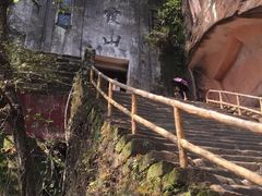 -丹霞山风景名胜区