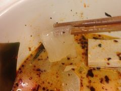 -阿上阿上麻辣香锅&麻辣烫(朝阳蓝色港湾店)