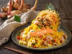 -泰悦澜·泰国餐厅(万象城店)