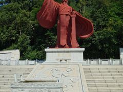 -颛顼龙洞旅游景区