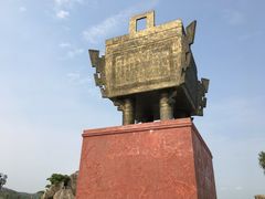 -汕尾铜鼎山旅游区