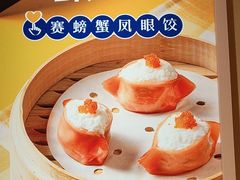 -蔡澜点心·粤菜(花城汇南区店)