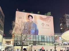 -京A Brewpub·精酿餐吧(幸福村店)